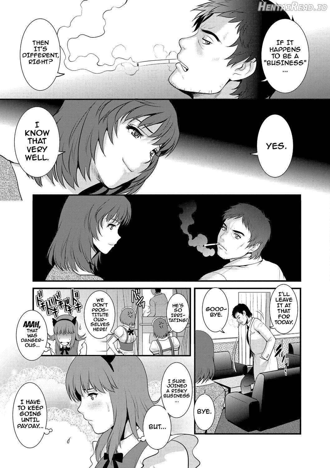 Part Time Manaka-san Wakazuma Enjokousai-ki Chapter 1 - page 26