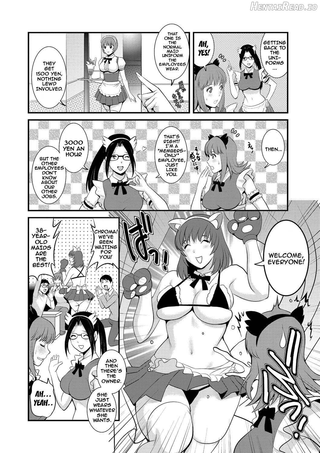 Part Time Manaka-san Wakazuma Enjokousai-ki Chapter 1 - page 27