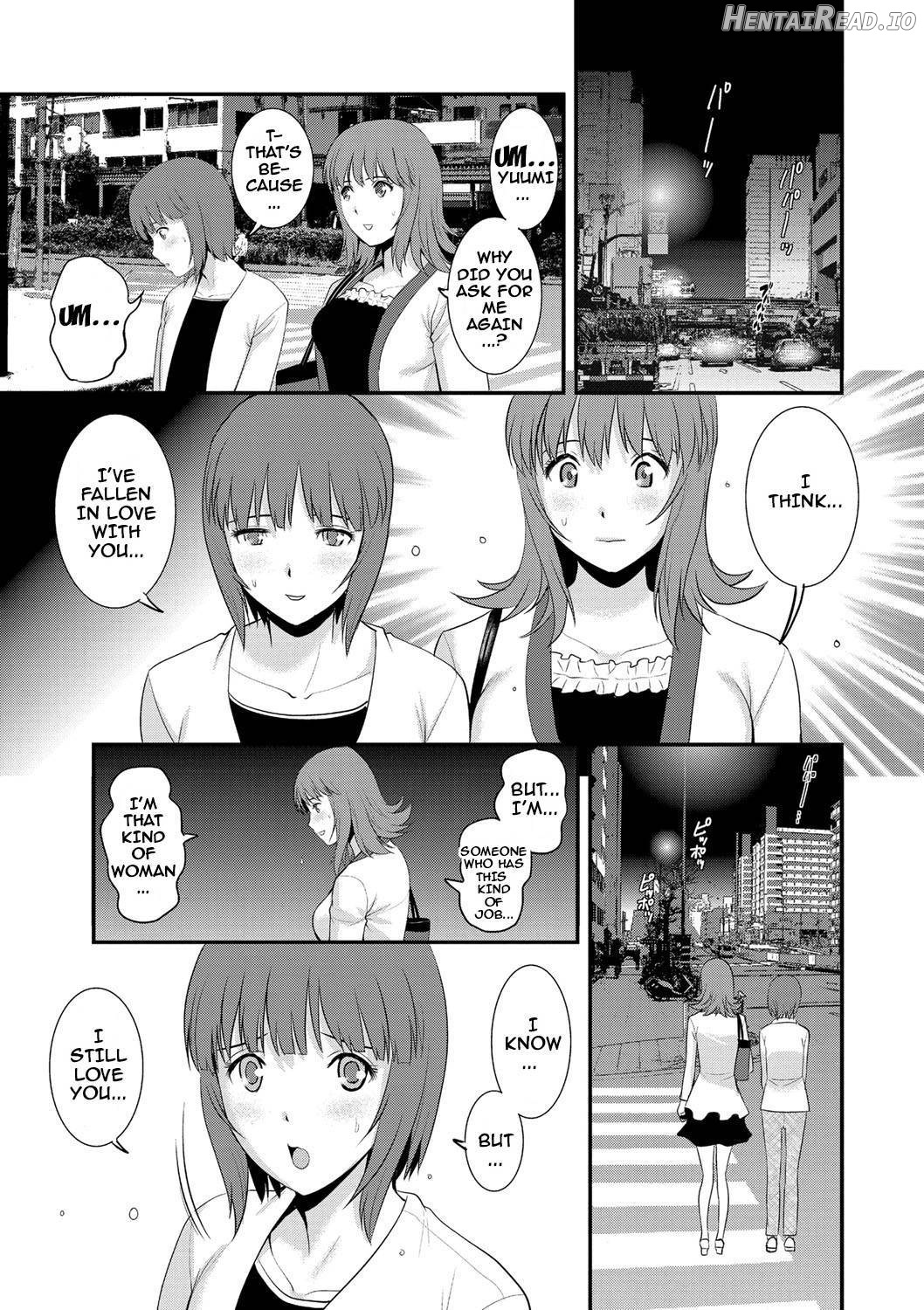 Part Time Manaka-san Wakazuma Enjokousai-ki Chapter 1 - page 50