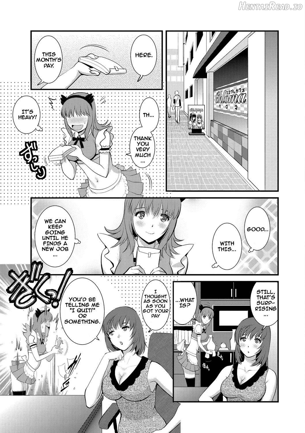 Part Time Manaka-san Wakazuma Enjokousai-ki Chapter 1 - page 66