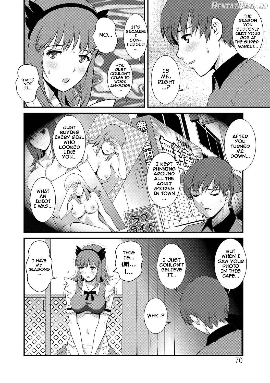 Part Time Manaka-san Wakazuma Enjokousai-ki Chapter 1 - page 69