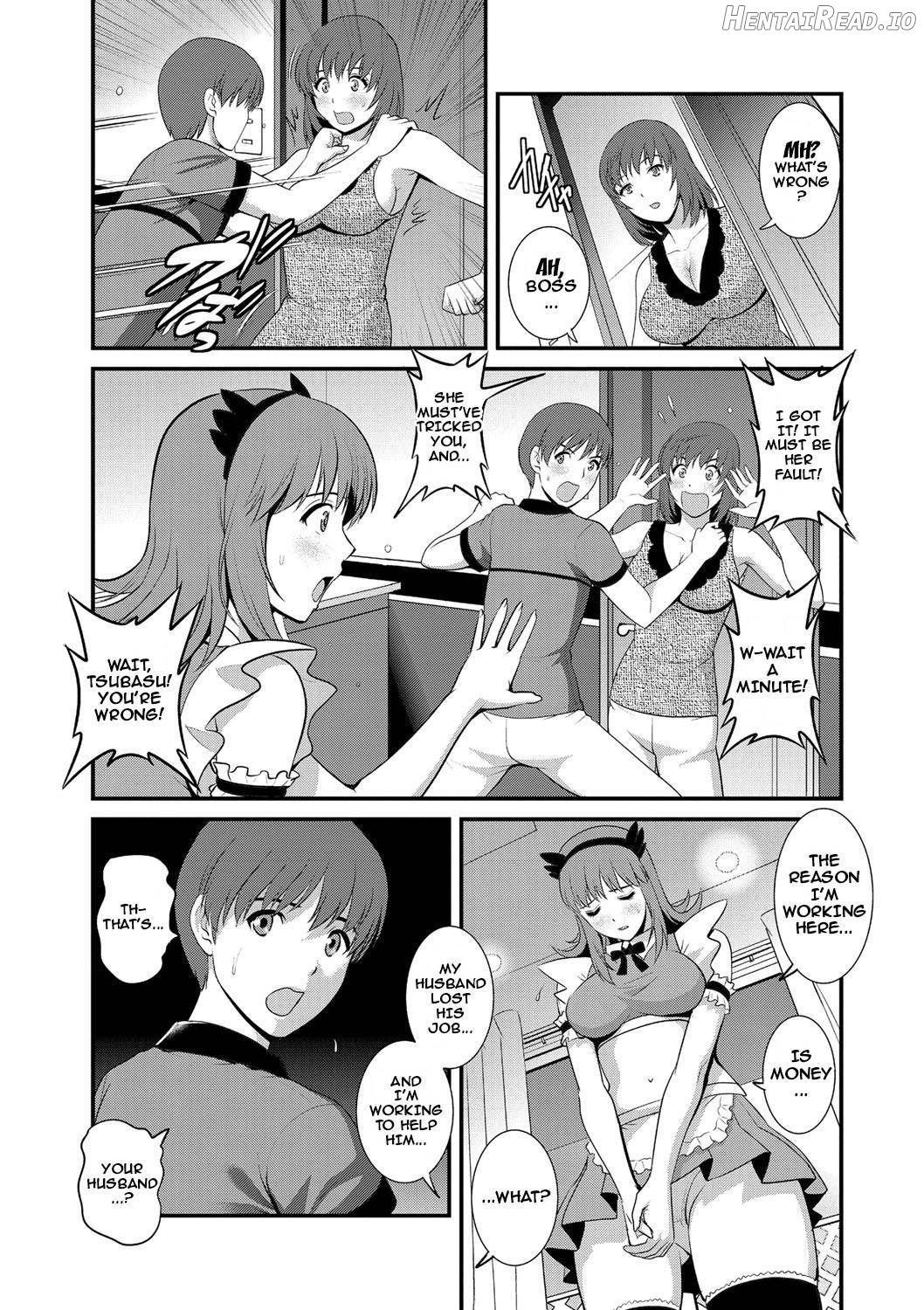 Part Time Manaka-san Wakazuma Enjokousai-ki Chapter 1 - page 70