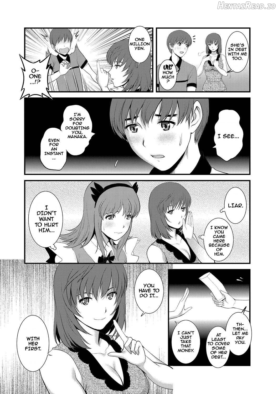 Part Time Manaka-san Wakazuma Enjokousai-ki Chapter 1 - page 71