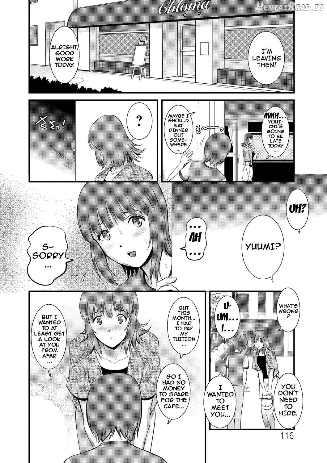 Part Time Manaka-san Wakazuma Enjokousai-ki Chapter 1 - page 113