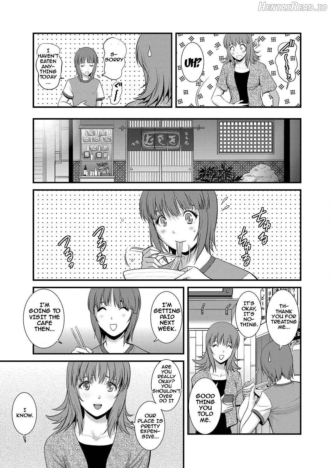 Part Time Manaka-san Wakazuma Enjokousai-ki Chapter 1 - page 114