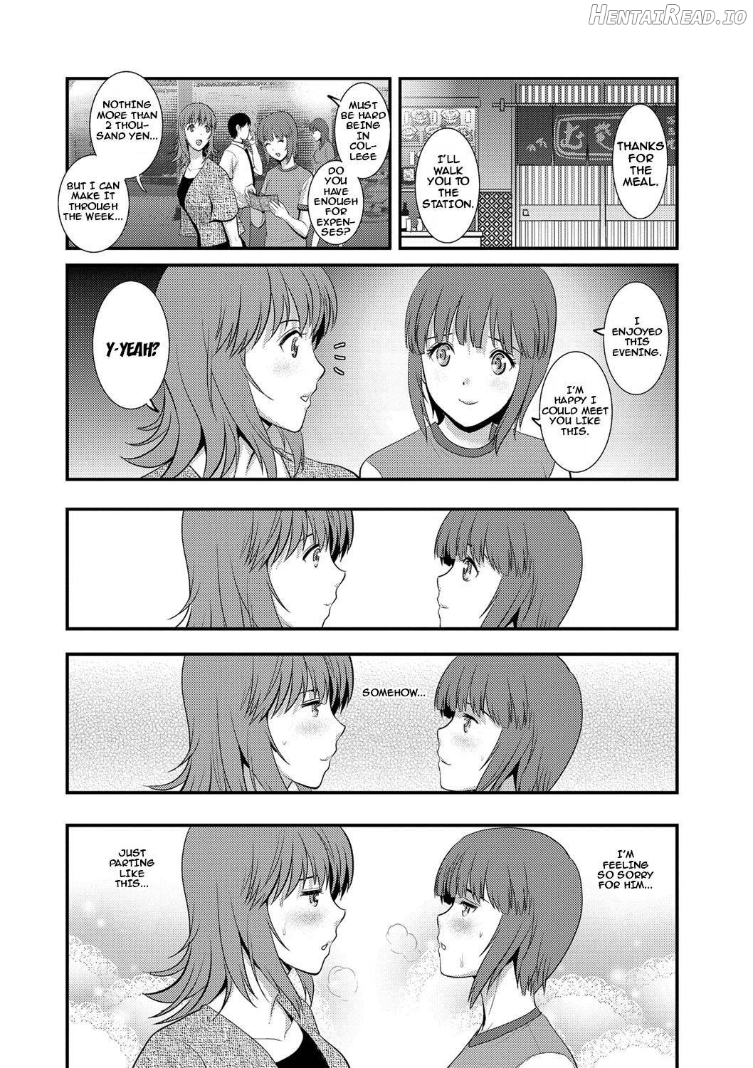 Part Time Manaka-san Wakazuma Enjokousai-ki Chapter 1 - page 115