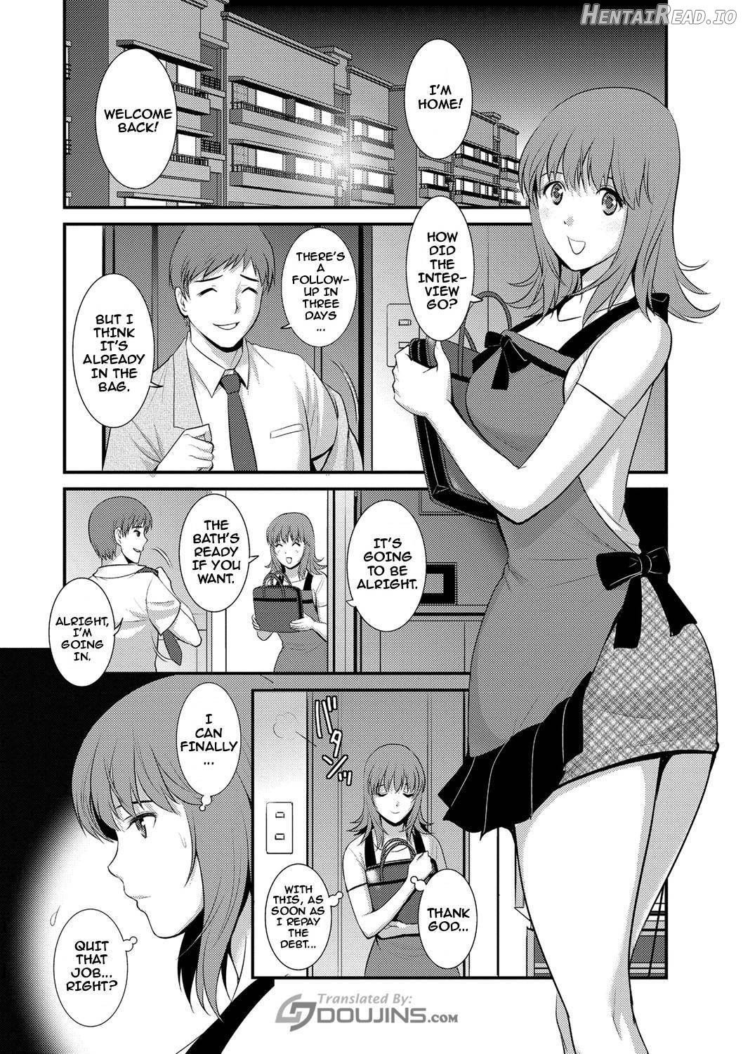 Part Time Manaka-san Wakazuma Enjokousai-ki Chapter 1 - page 123