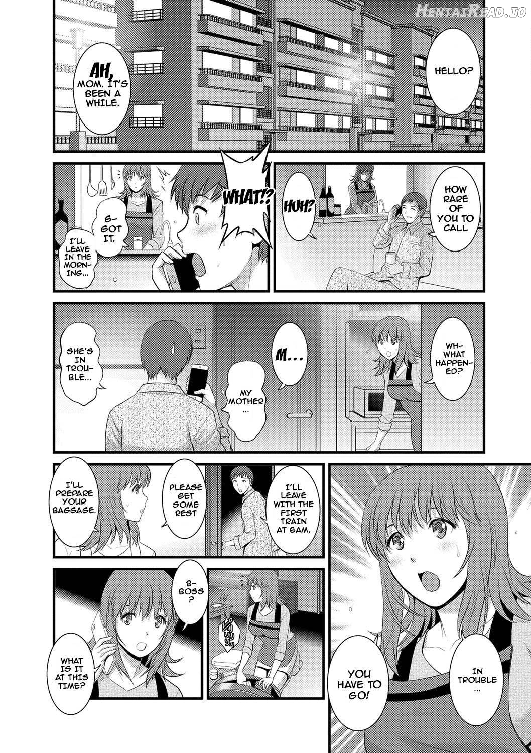 Part Time Manaka-san Wakazuma Enjokousai-ki Chapter 1 - page 128