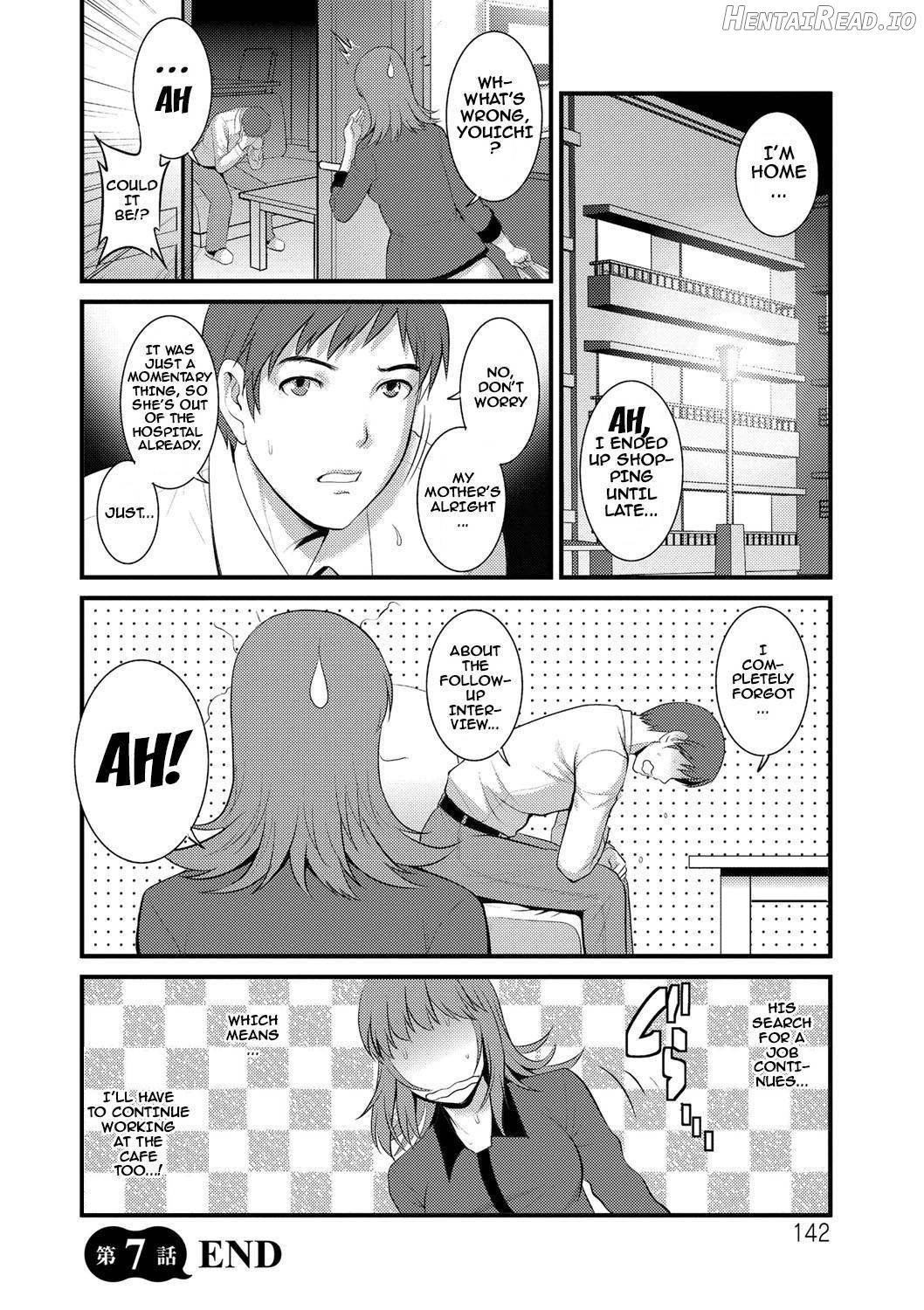 Part Time Manaka-san Wakazuma Enjokousai-ki Chapter 1 - page 139