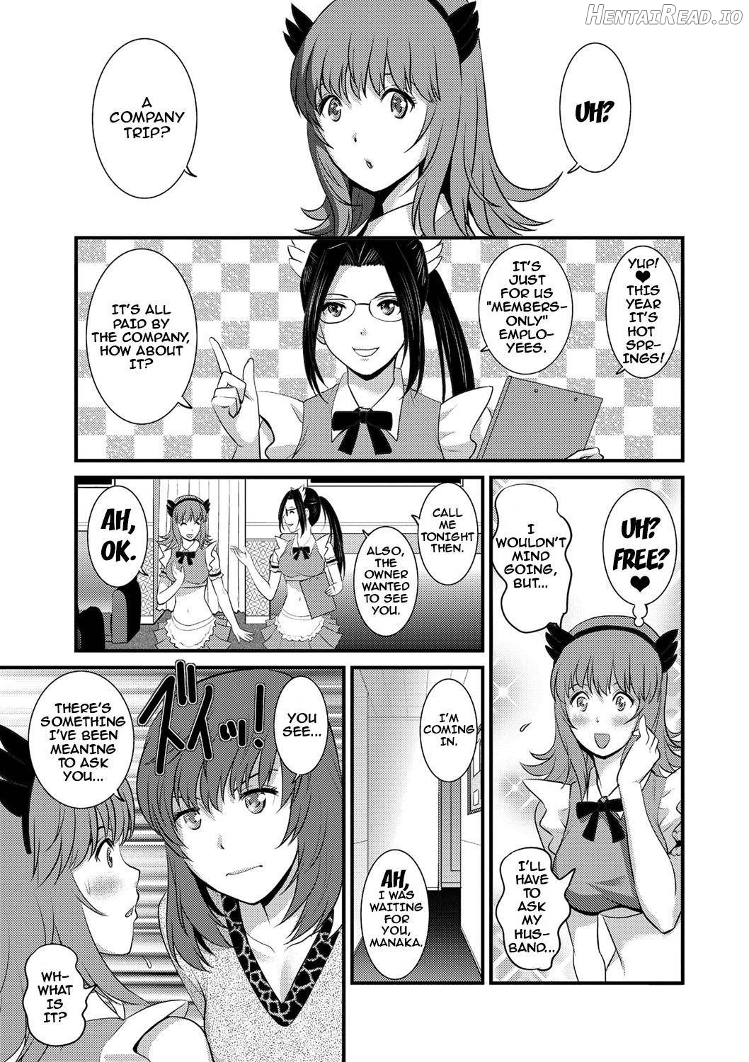 Part Time Manaka-san Wakazuma Enjokousai-ki Chapter 1 - page 144