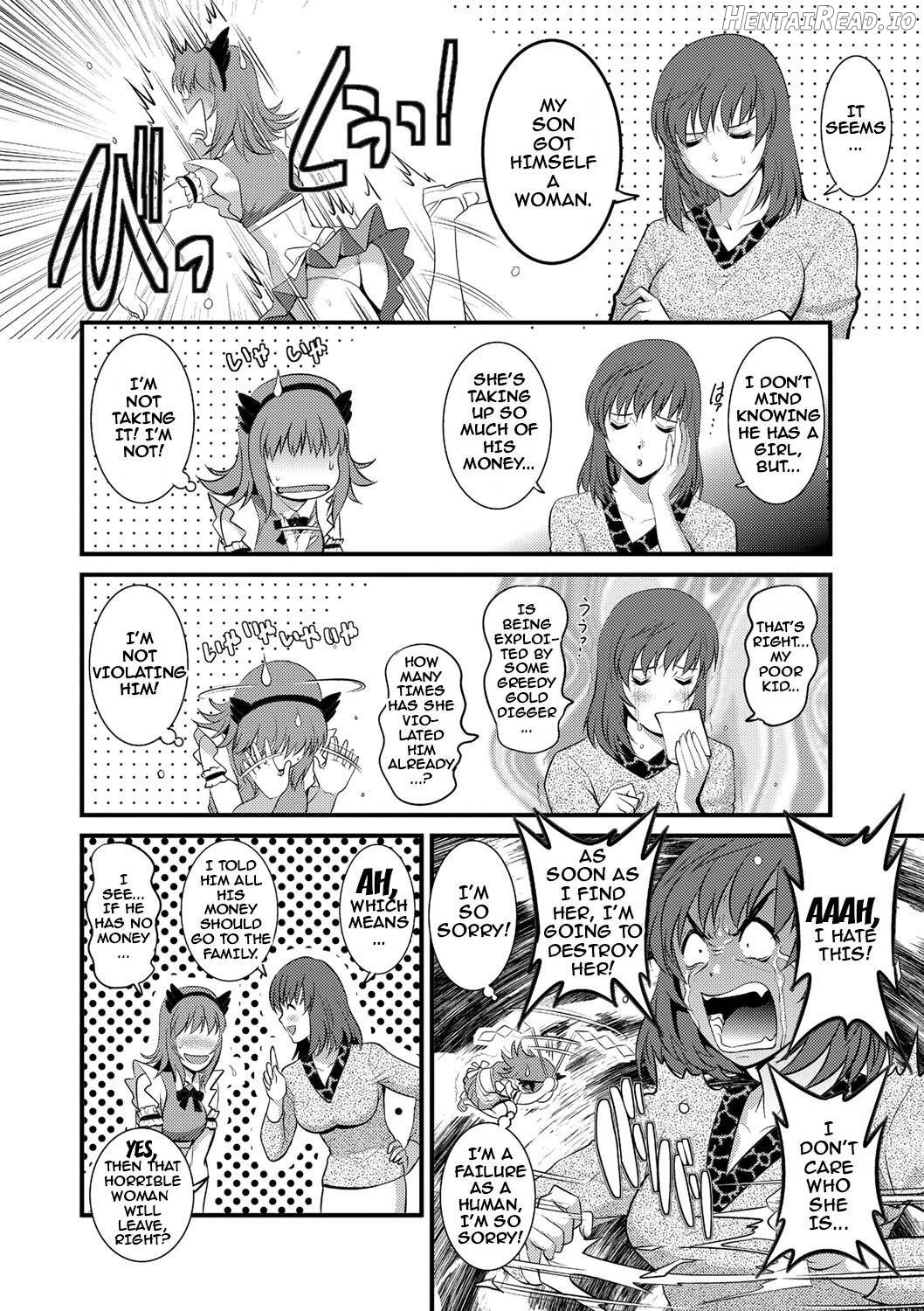 Part Time Manaka-san Wakazuma Enjokousai-ki Chapter 1 - page 145