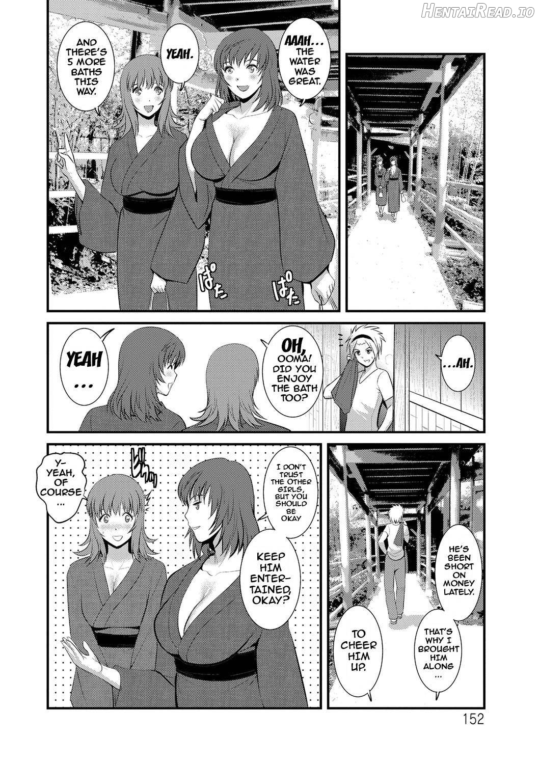 Part Time Manaka-san Wakazuma Enjokousai-ki Chapter 1 - page 149