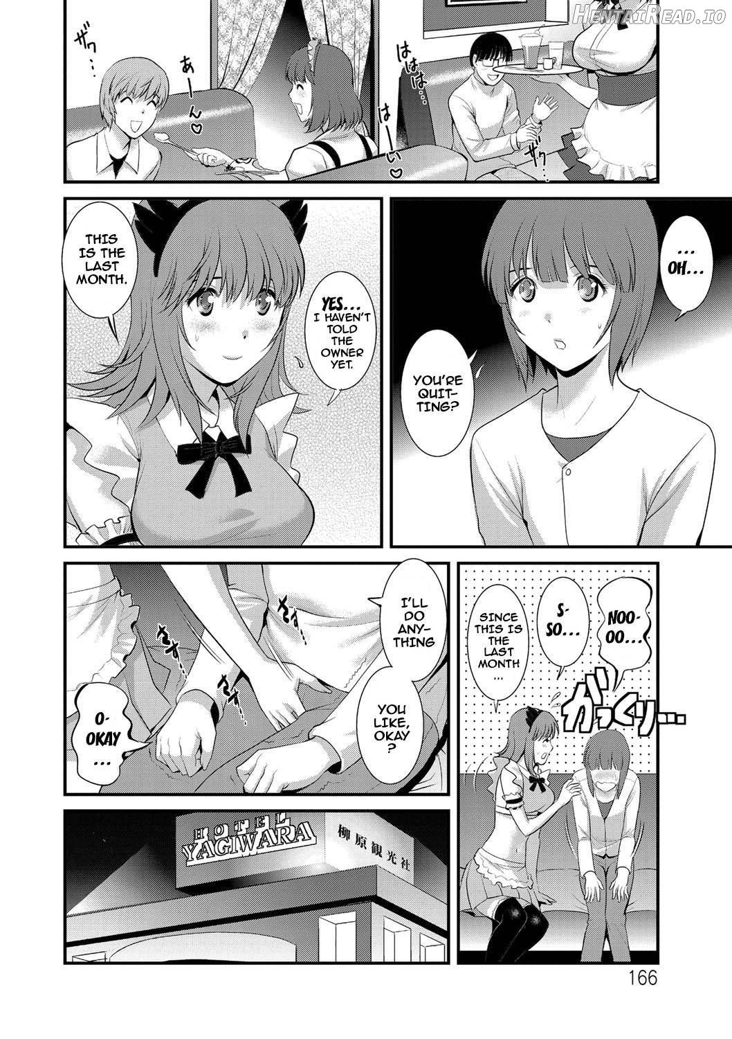 Part Time Manaka-san Wakazuma Enjokousai-ki Chapter 1 - page 163