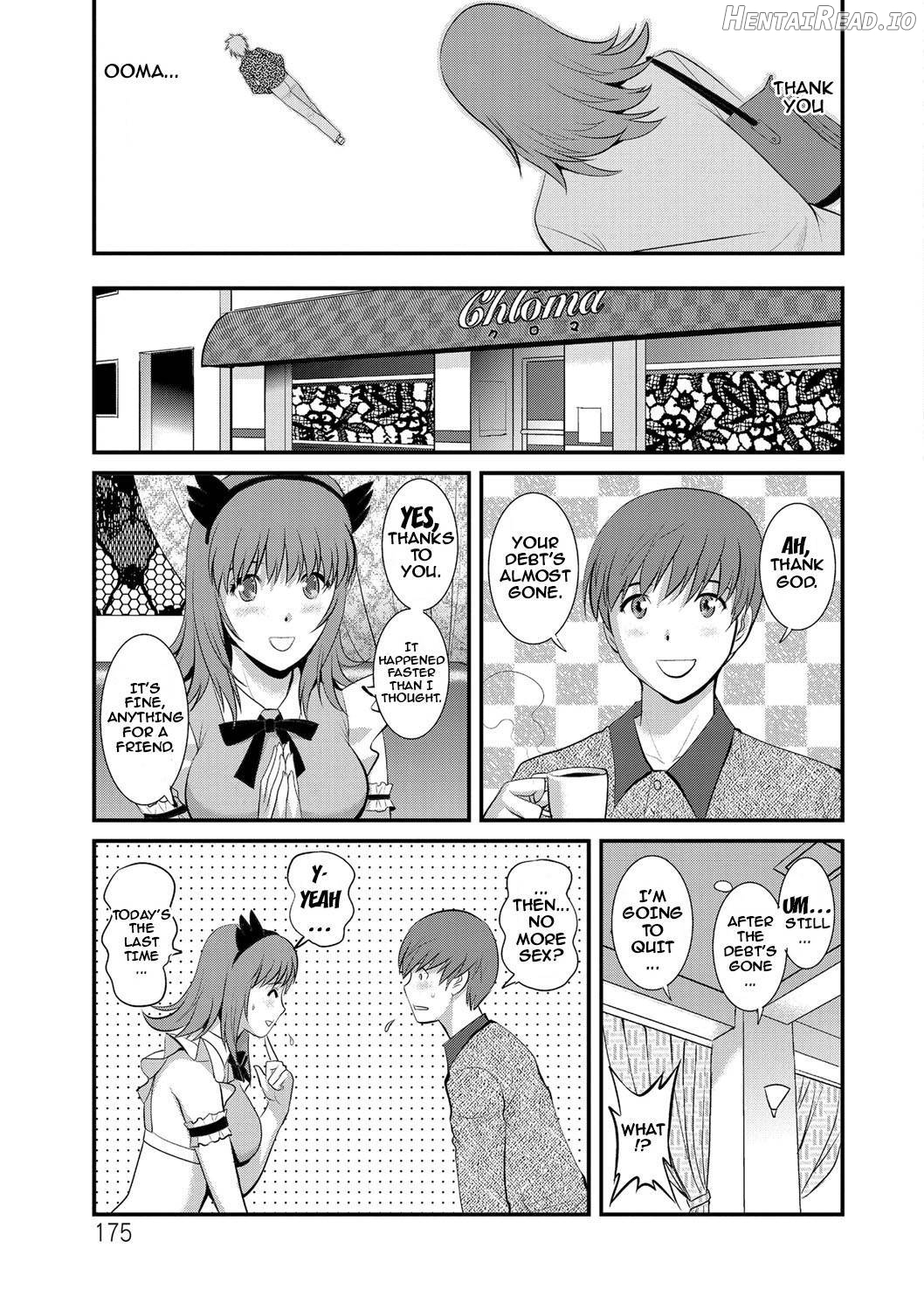 Part Time Manaka-san Wakazuma Enjokousai-ki Chapter 1 - page 172