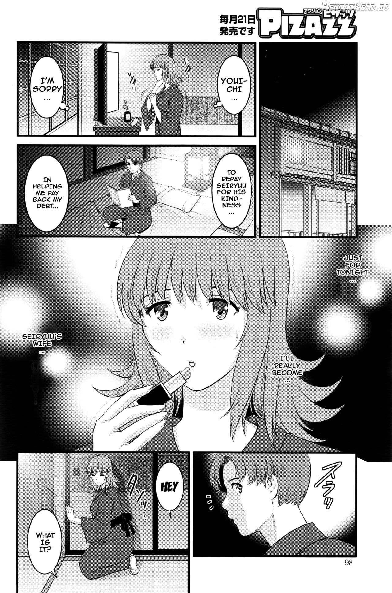 Part Time Manaka-san Wakazuma Enjokousai-ki Chapter 2 - page 132