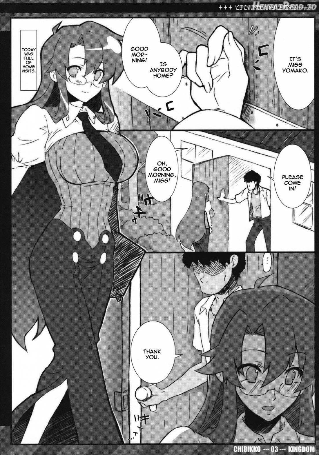 Yomako-sensei no Kateihoumon Chapter 1 - page 2