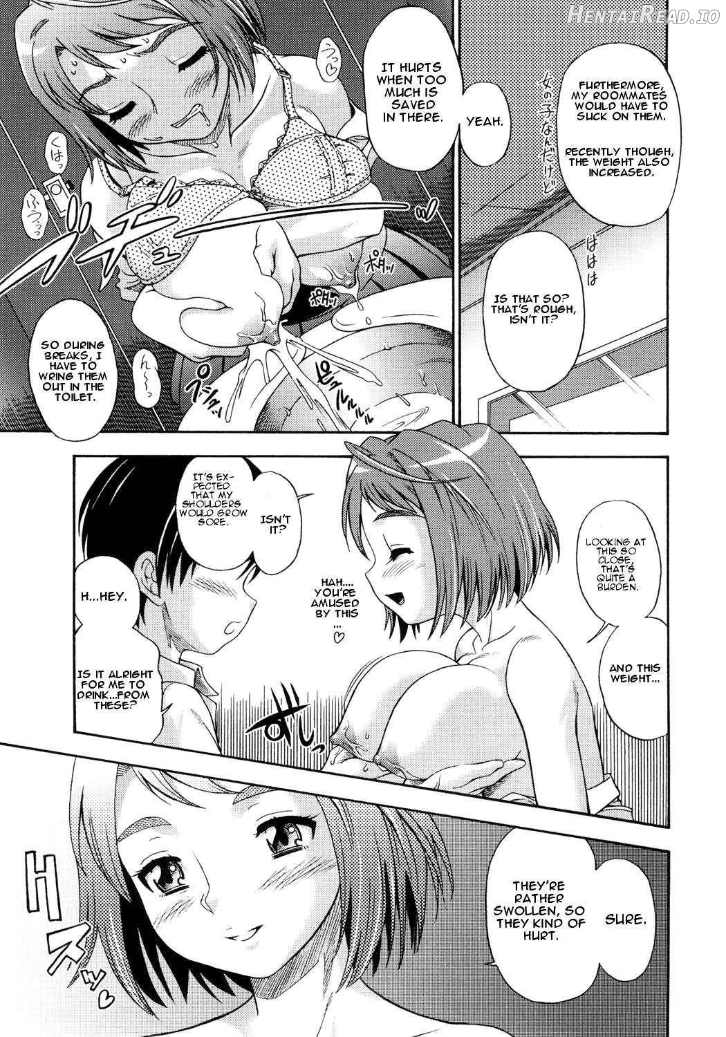 Amai Himegoto Nikaime Chapter 1 - page 6