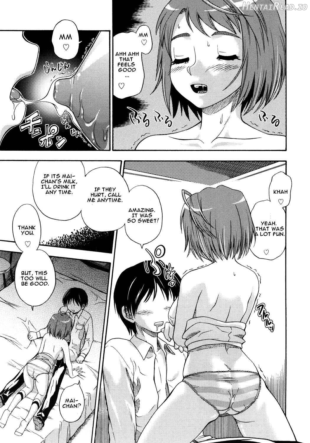 Amai Himegoto Nikaime Chapter 1 - page 8