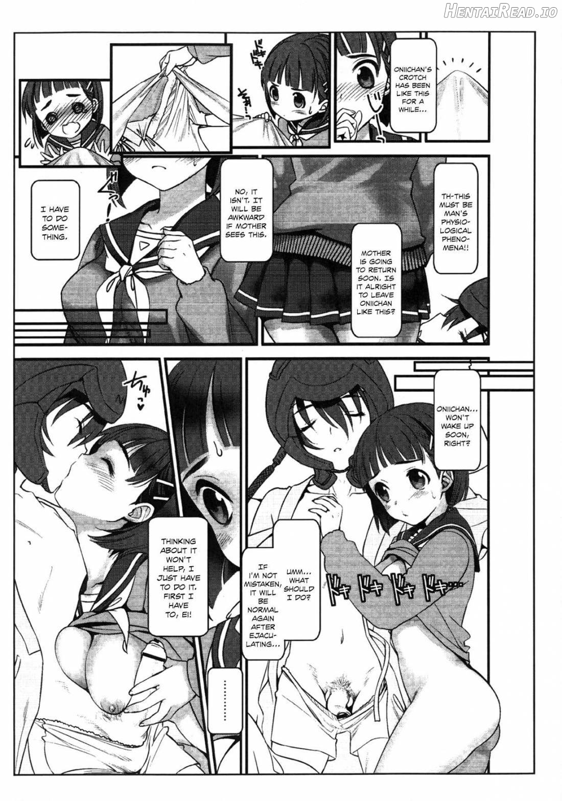 Oniichan dakedo Itoko dakara ♥ Kozukuri shitemo ♥ Mondai naiyone Chapter 1 - page 3