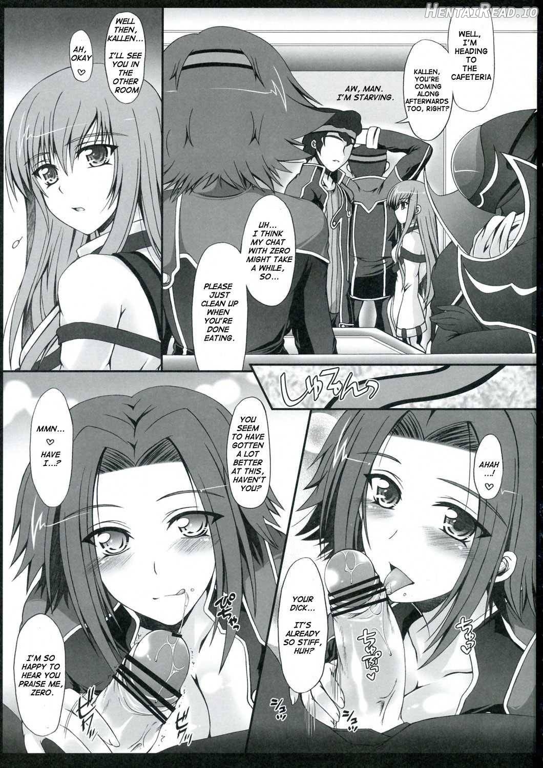 Monochrome GEASS Chapter 1 - page 2