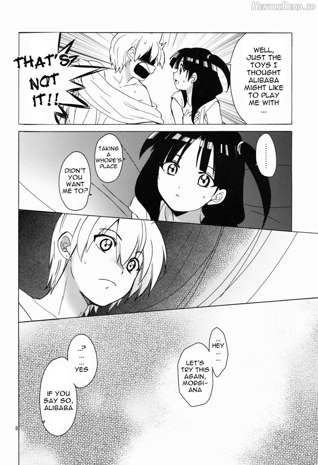 ALI×MORU 2 Chapter 1 - page 7