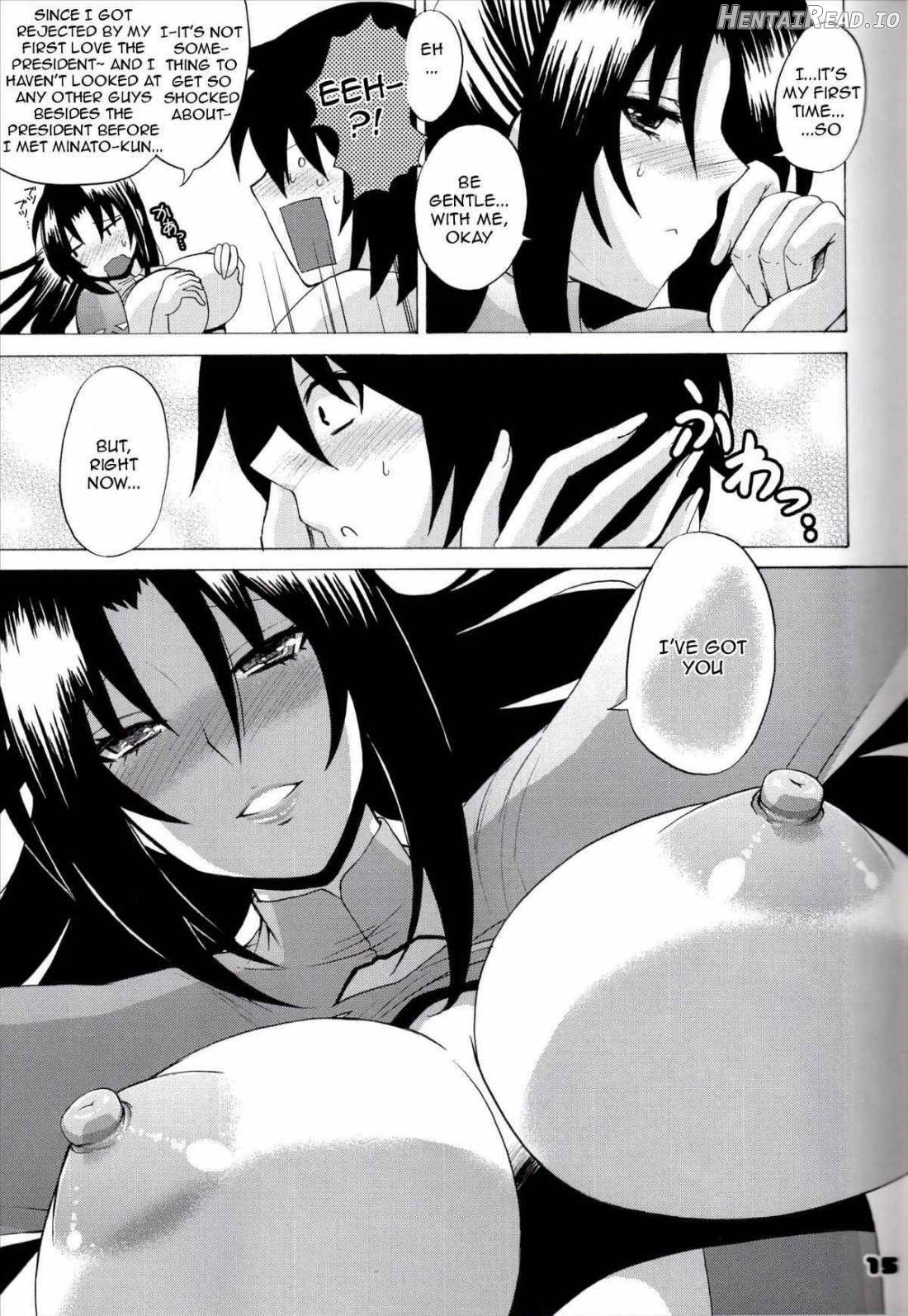 Kazehana-san wa Ore no Sekirei Chapter 1 - page 14