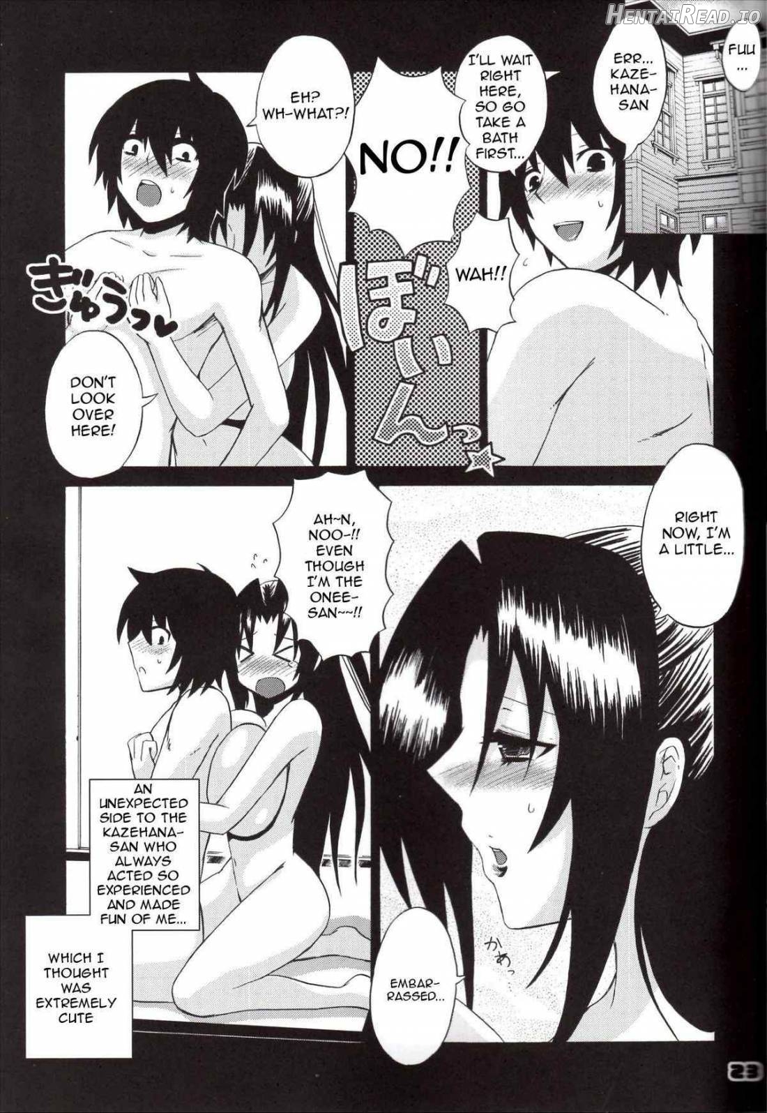 Kazehana-san wa Ore no Sekirei Chapter 1 - page 22