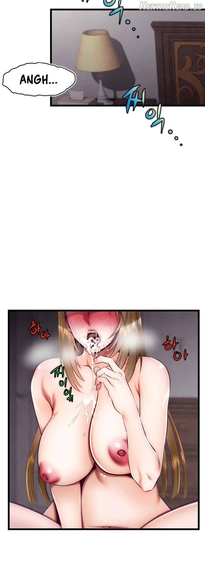 Sexy Virtual Elf Chapter 1 - page 26