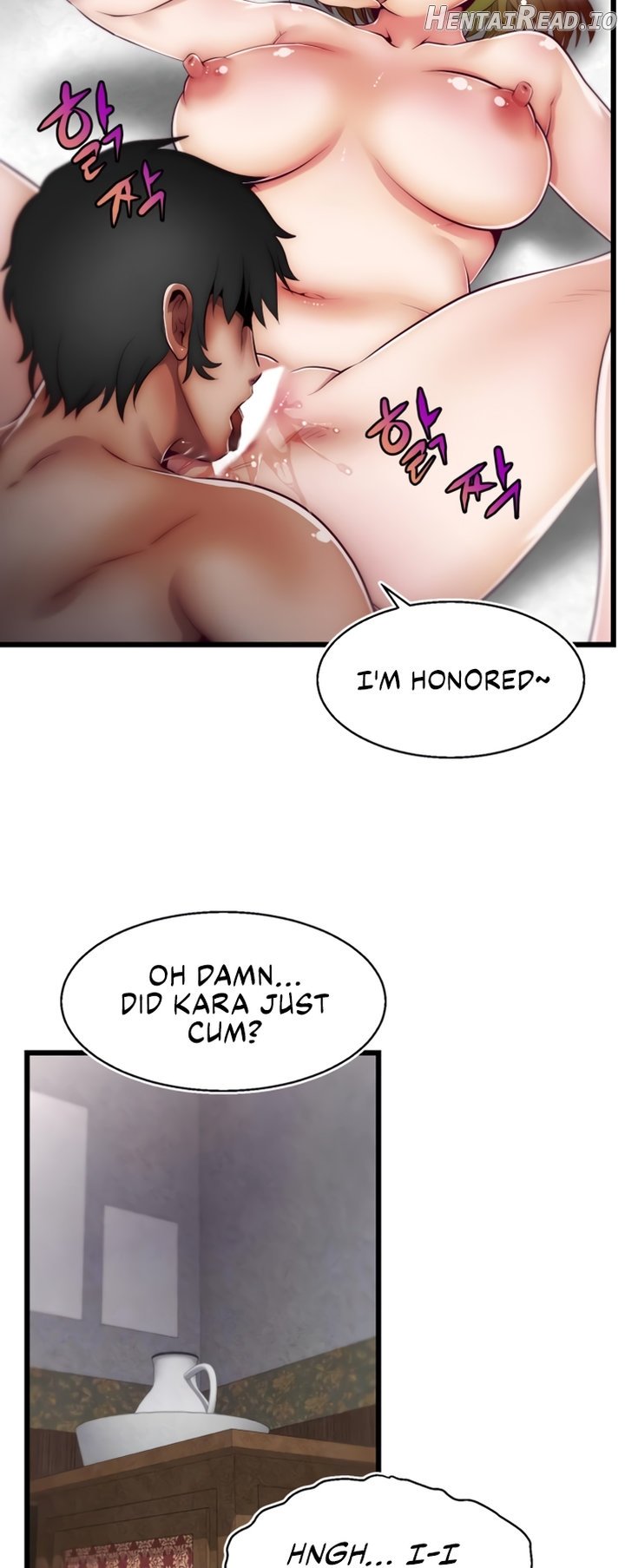 Sexy Virtual Elf Chapter 3 - page 8