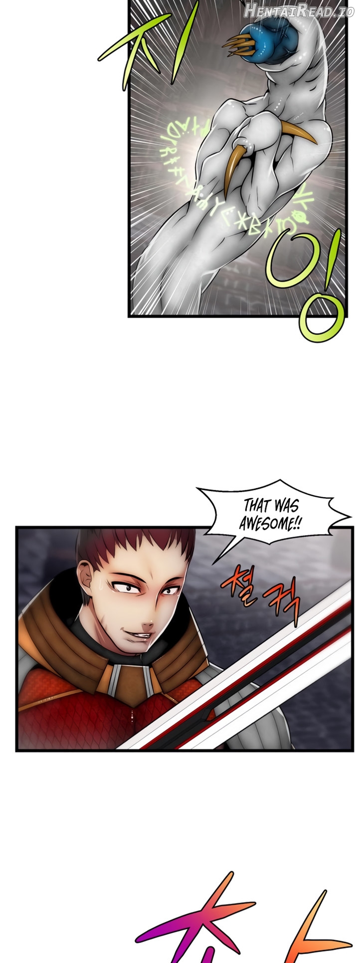 Sexy Virtual Elf Chapter 4 - page 24