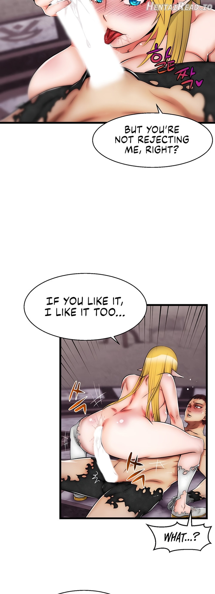 Sexy Virtual Elf Chapter 5 - page 25