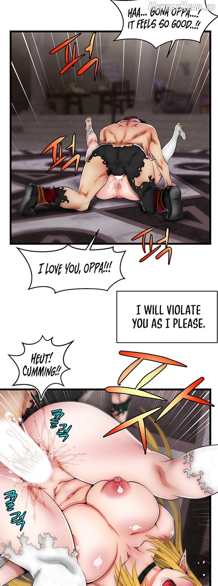 Sexy Virtual Elf Chapter 5 - page 33