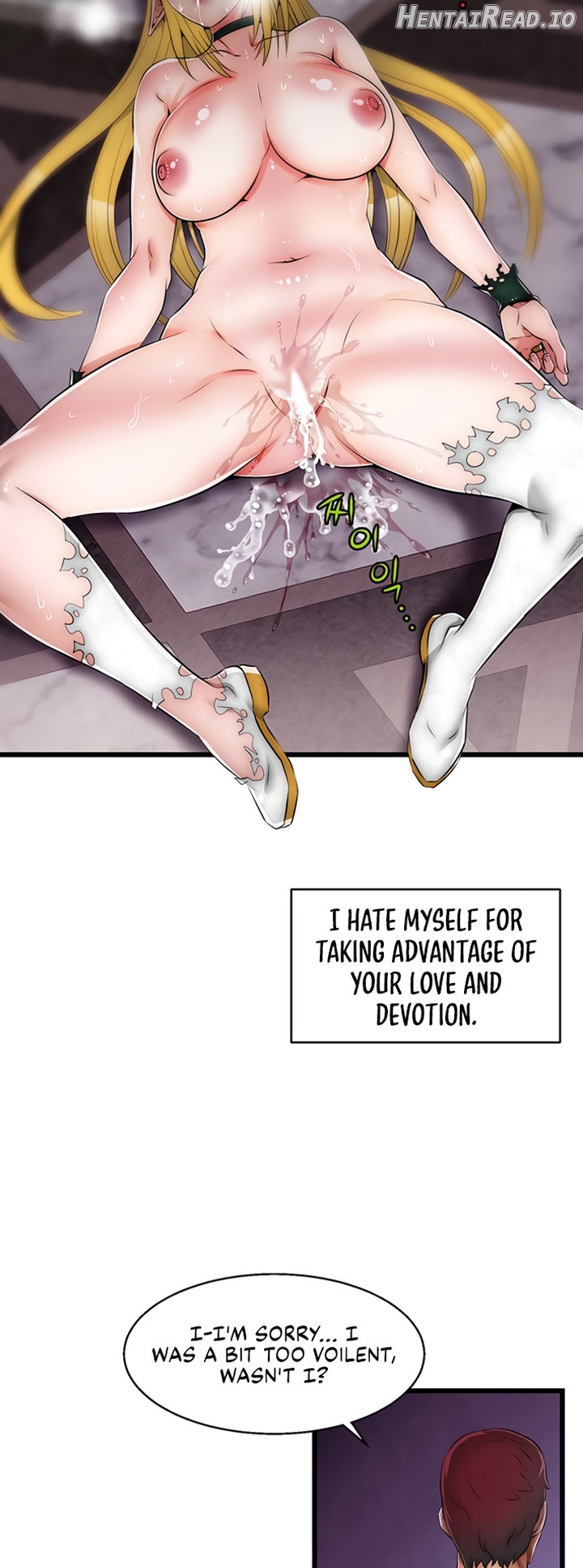 Sexy Virtual Elf Chapter 5 - page 35