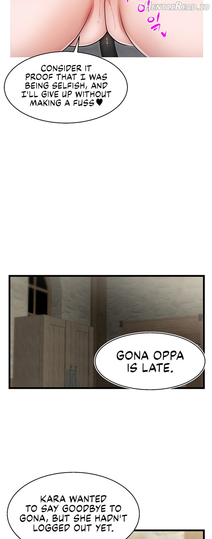 Sexy Virtual Elf Chapter 8 - page 32