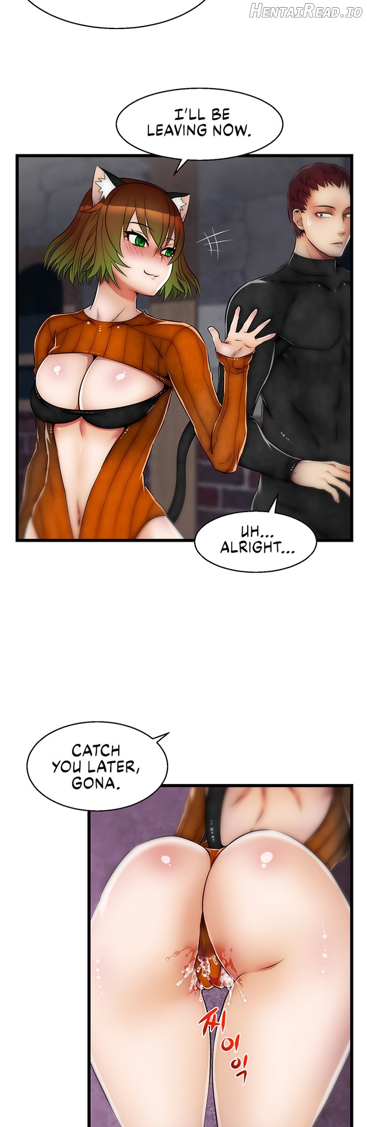 Sexy Virtual Elf Chapter 9 - page 4