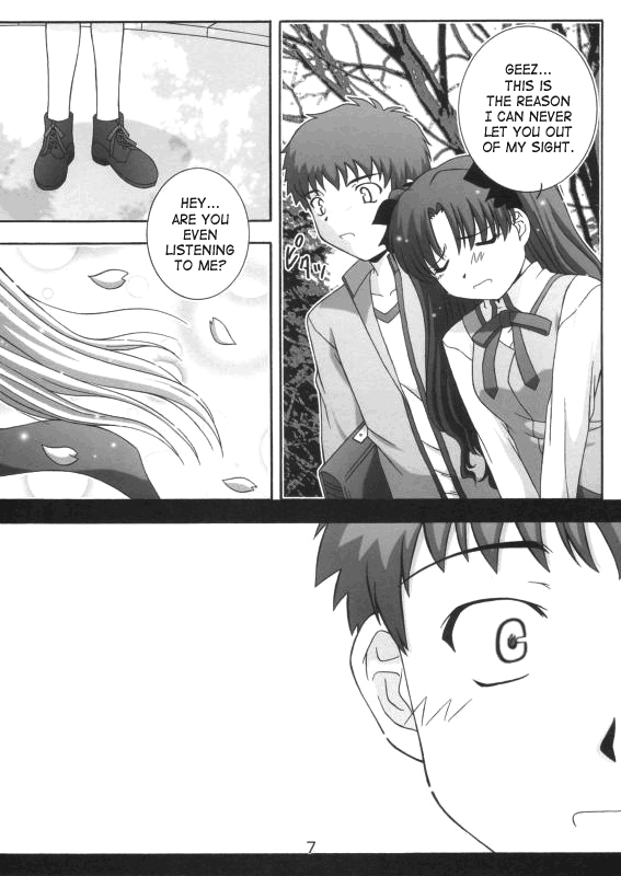 Secret File Next - Shinobu no Arbeit Nikki Chapter 3 - page 5