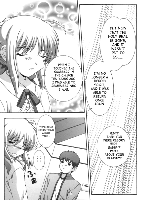 Secret File Next - Shinobu no Arbeit Nikki Chapter 3 - page 9