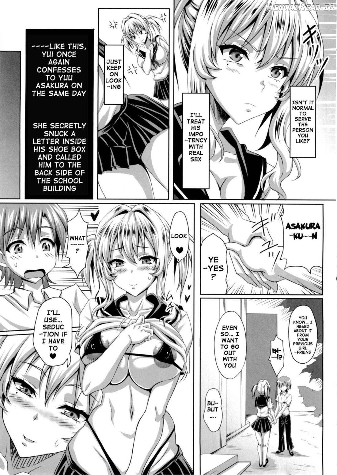 Minna no Bakunyuu Ona Maid Chapter 11 - page 14