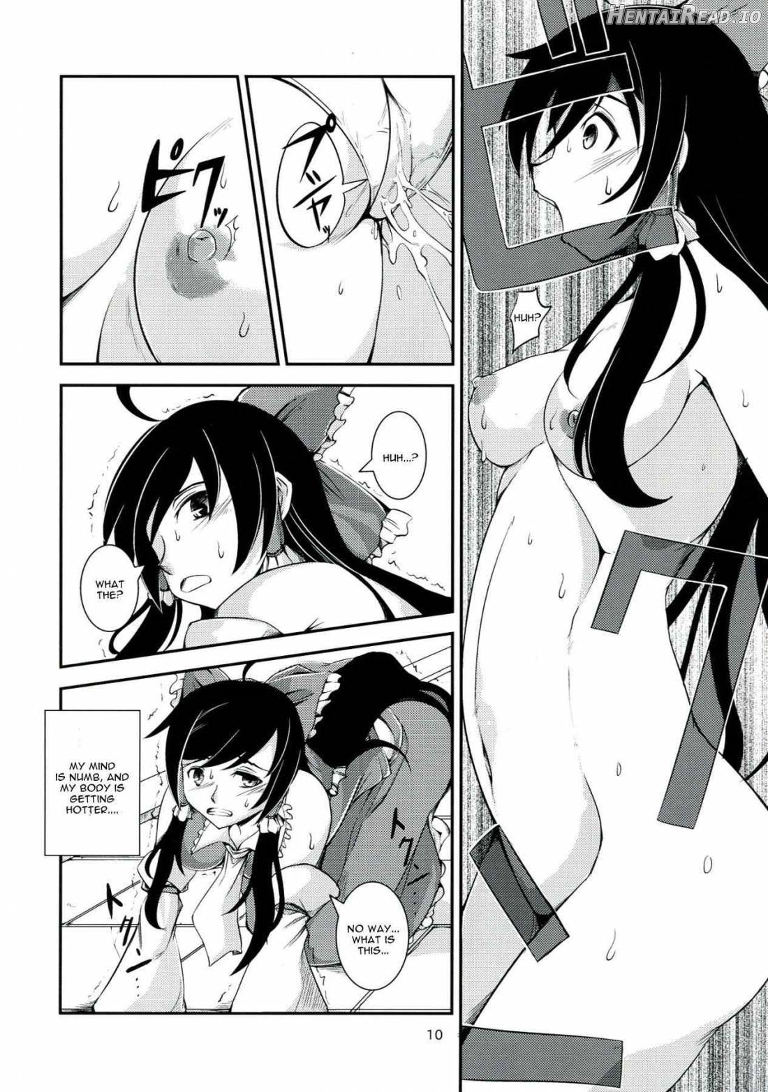 Kuro Miko no Hen ~Sono Ichi~ Chapter 1 - page 7