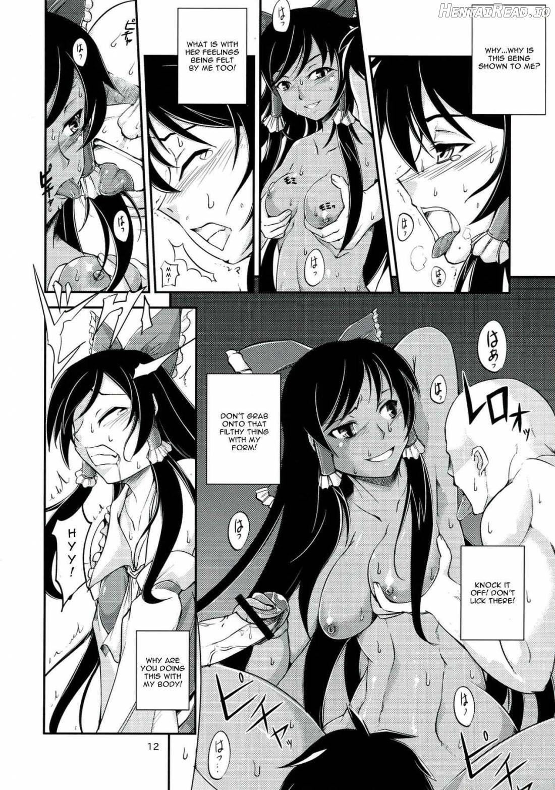 Kuro Miko no Hen ~Sono Ichi~ Chapter 1 - page 9