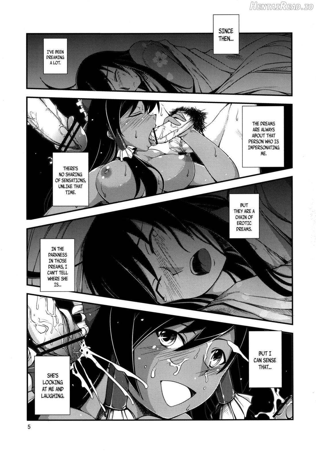 Kuro Miko no Hen ~Sono Ichi~ Chapter 2 - page 4