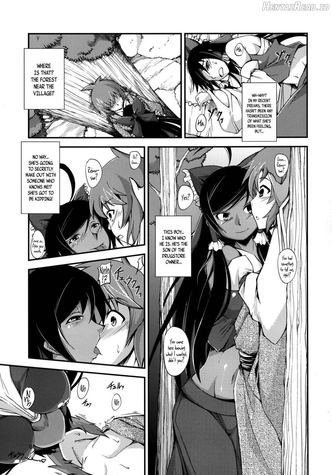 Kuro Miko no Hen ~Sono Ichi~ Chapter 2 - page 8