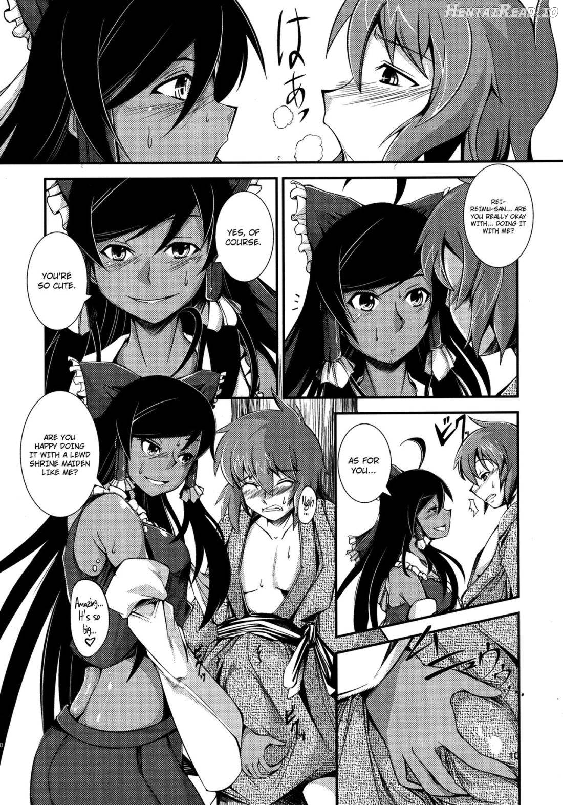 Kuro Miko no Hen ~Sono Ichi~ Chapter 2 - page 9