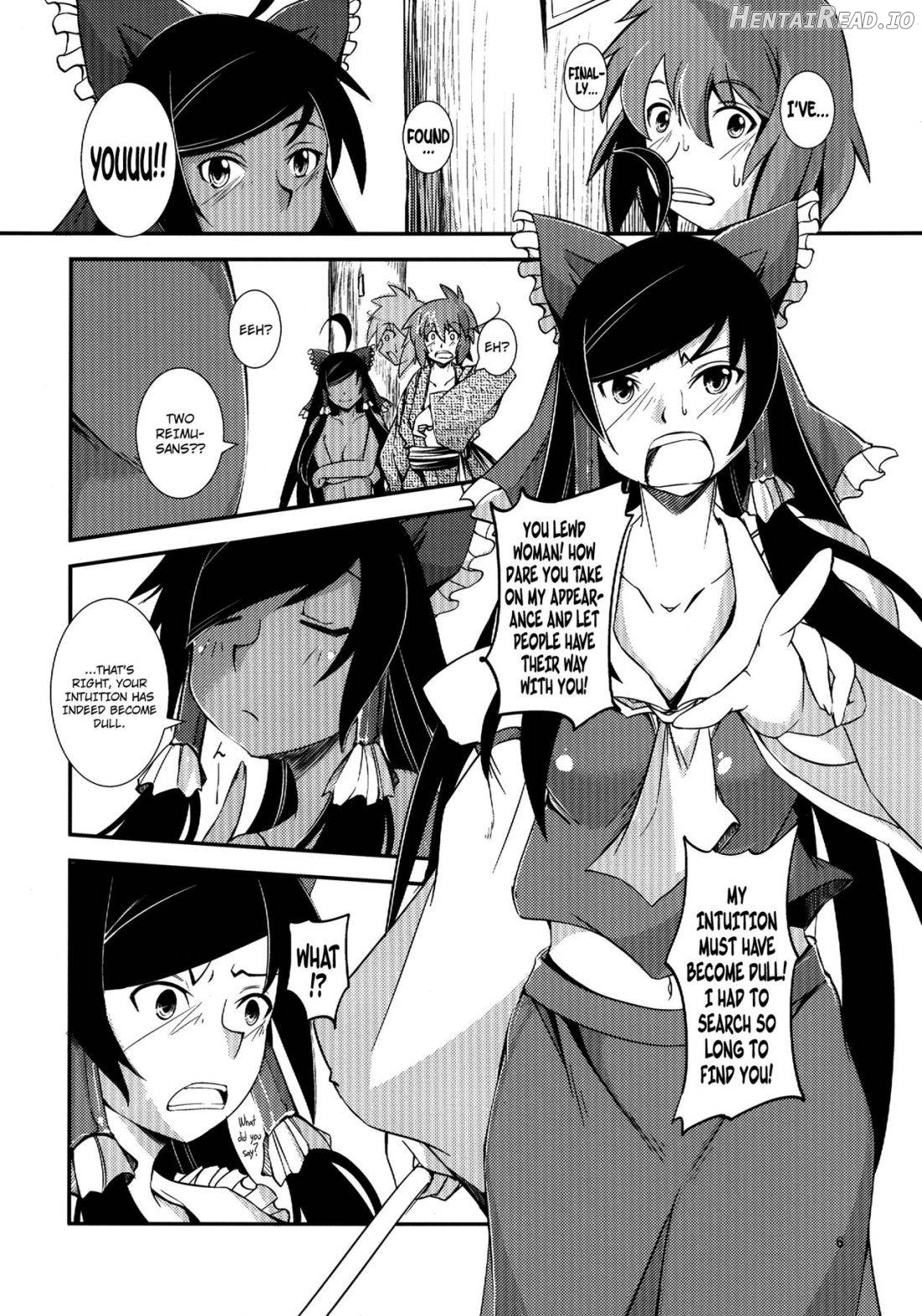 Kuro Miko no Hen ~Sono Ichi~ Chapter 3 - page 5