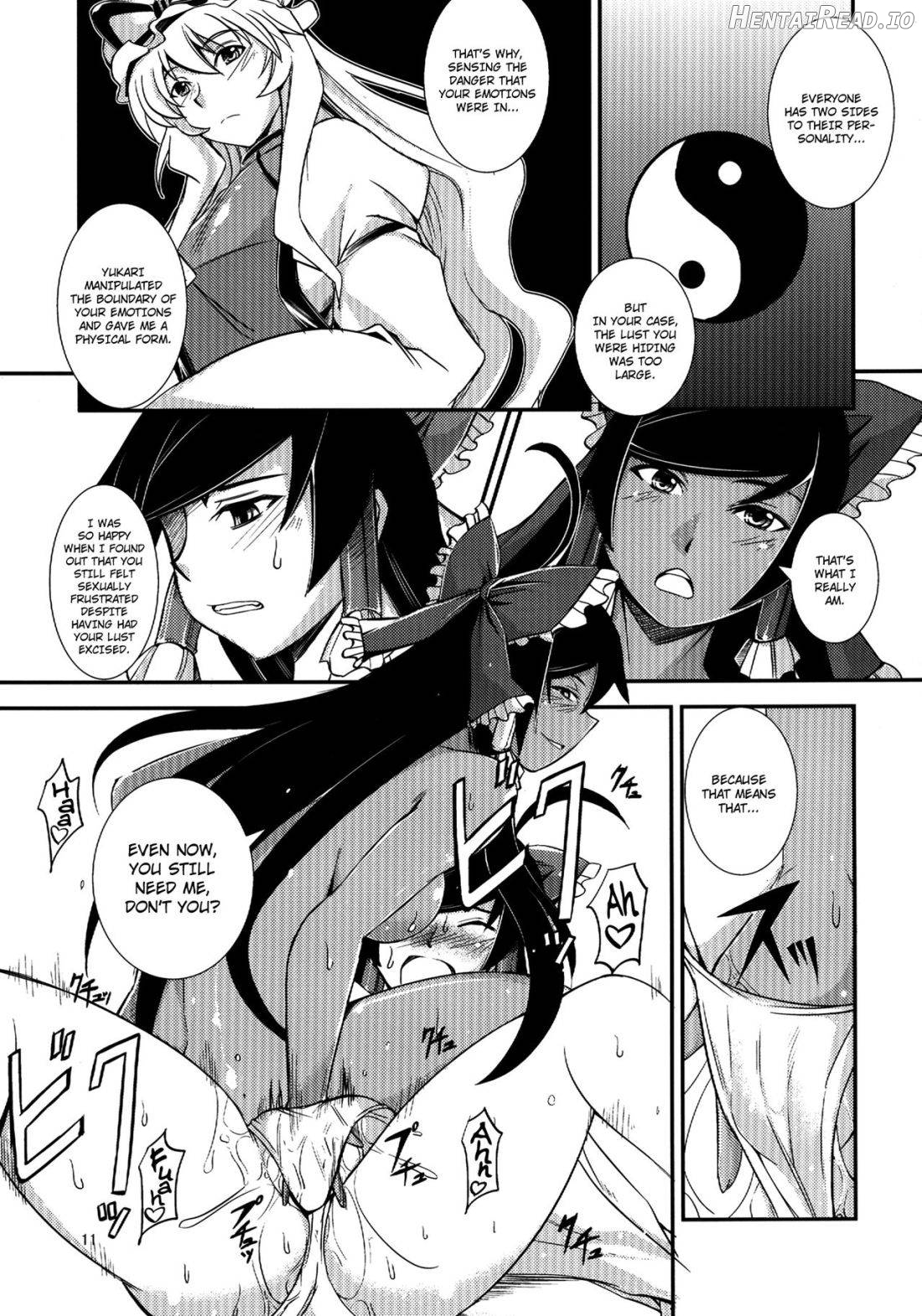 Kuro Miko no Hen ~Sono Ichi~ Chapter 3 - page 10