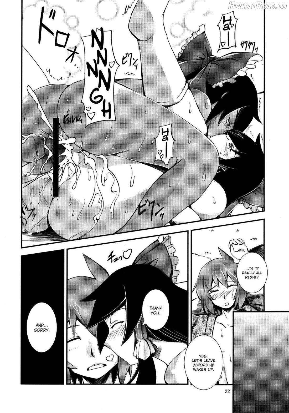 Kuro Miko no Hen ~Sono Ichi~ Chapter 3 - page 21