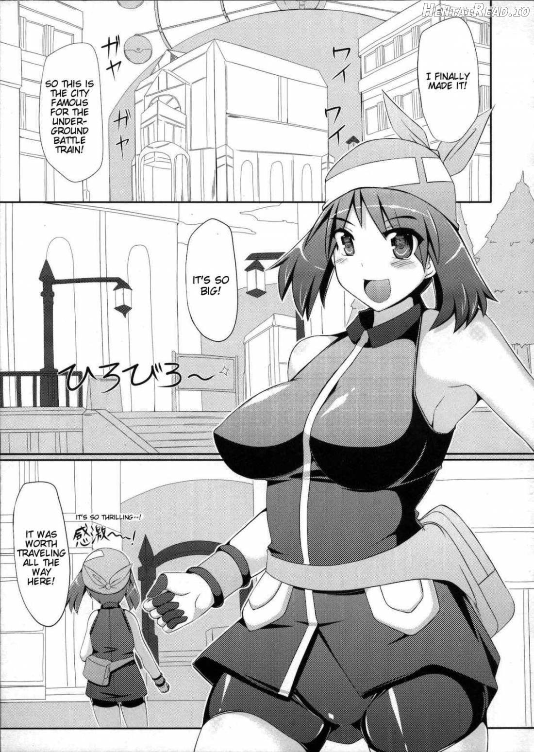 Chou Chikan Sharyou Chapter 1 - page 2