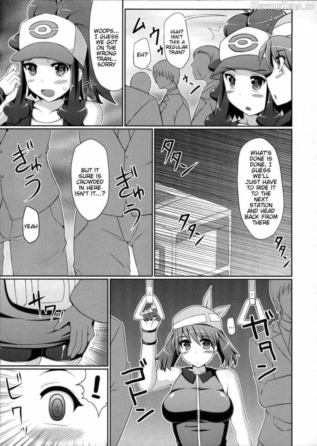 Chou Chikan Sharyou Chapter 1 - page 6