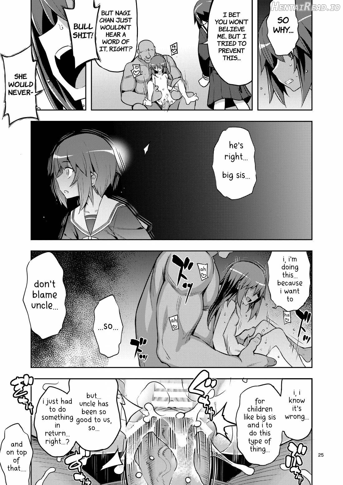 RE-EX JS Enkou Delivery Priya Chapter 4 - page 23