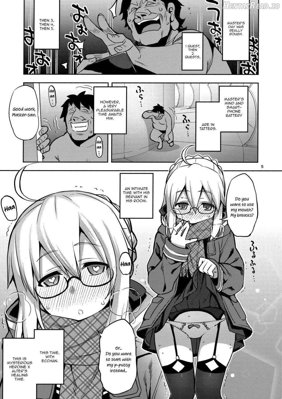 RE-EX JS Enkou Delivery Priya Chapter 5 - page 3